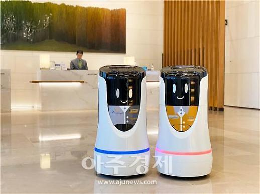 [코로나가 바꾼 호텔] 배송로봇부터 HMR까지...호텔가 이색 서비스로 위기 극복 시도