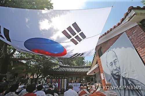 [빈섬 이상국의 뷰] 소는 찾았습니까, 심우십도와 만해 한용운의 심우장