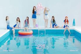 ​K-pop girl band Cherry Bullet joins online fan community platform run by BTS agency