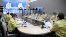 Ngày 04/01/2021, Hàn Quốc ghi nhận thêm 1.020 ca nhiễm COVID 19, nâng tổng số ca nhiễm lên 64.264 ca