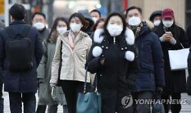 Quang cảnh ngày đầu tiên đi làm trong năm mới của người dân Hàn Quốc