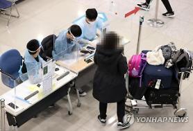 715 ca nhiễm mới·26 trường hợp tử vong…Tổng số người thiệt mạng do Covid19 tại Hàn Quốc đã vượt quá 1.000 người