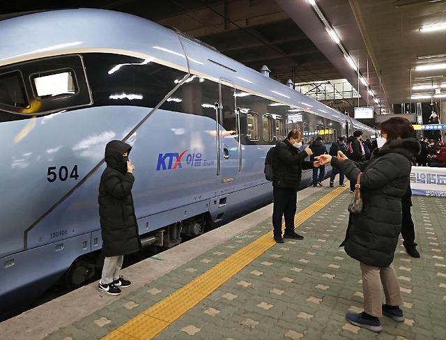 韩国低碳环保高铁“KTX-EUM”今日开始运行