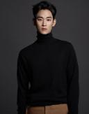 Kim Soo-hyun sẽ vào vai trong bộ phim truyền hình dài tập Công lý hình sự của Anh phiên bản Hàn Quốc