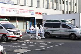 Ngày 06/01/2021 Hàn Quốc ghi nhận thêm 840 ca nhiễm COVID 19, nâng tổng số hiện tại là 65.818 ca