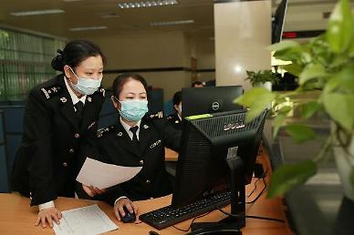 [NNA] 中 해외 전자상거래 통관, 지난해 63% 증가한 24.5억건