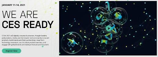 [미리 보는 CES 2021] 사상 첫 100% 온라인 개최에도 ‘볼거리 풍성’