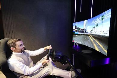 [미리 보는 CES 2021] 북미시장 출사표 던진 韓기업 혁신 제품은?