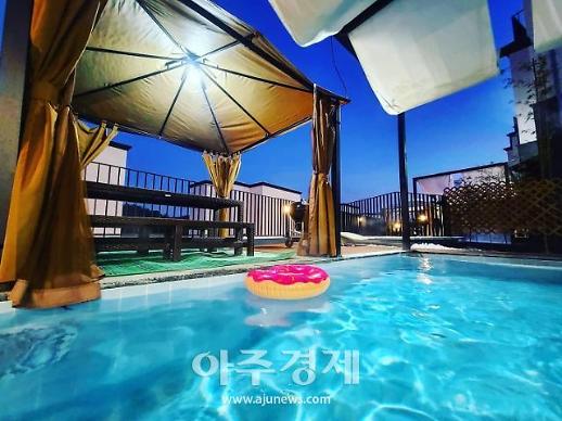 [기수정의 여행 in] 여긴 풀빌라, 거리두기? 잊으세요!