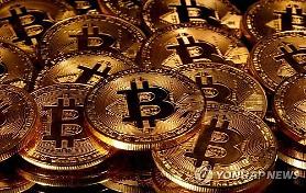 Bitcoin lần đầu tiên vượt 40 triệu won ở Hàn Quốc