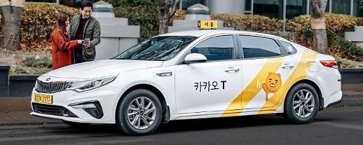 [2021년 IT판이 바뀐다] ⑤ 카카오-쏘카-티맵 모빌리티 삼국지 막 오른다