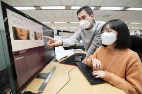 South Koreas all-star AI research team develops new technologies ready for commercialization
