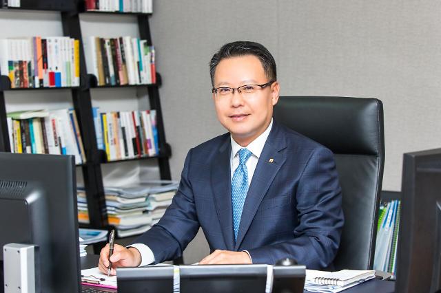 Gwangju Bank confirms the final appointment of CEO Song Jong-wook  Until the term of office 2023
