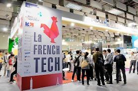 [CES 2021] Olympic khởi nghiệp…K-Startup "Hãy cùng nhau nắm bắt cơ hội đầu tư"