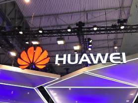[CES 2021] Nhiều công ty Trung Quốc bao gồm cả Huawei cũng không tham dự?