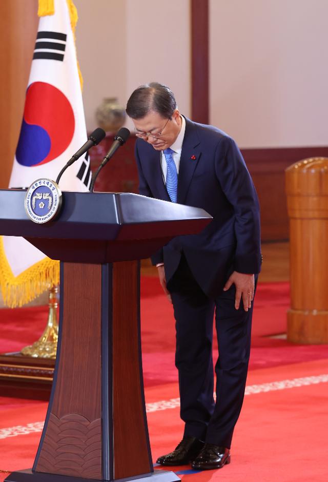 文 대통령, 부동산 정책 관련 첫 사과…“매우 송구한 마음” | 아주경제