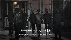 [CES 2021] Samsung hints at new collaboration with K-pop wonder BTS