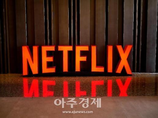 콘텐츠 시장의 중심은 플랫폼...OTT 시대, 양극화 문제도