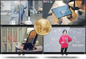 [CES 2021] Samsung AI Robot · LG Virtual Human…Những “nhân loại máy móc” mà con người sẽ sớm sống cùng