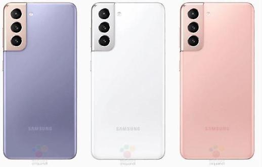 이통3사 갤럭시S21 사전예약자 확보 경쟁 돌입... 5G 가입자 잡아라