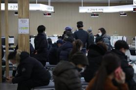 Dữ liệu tháng 12 cho thấy, mất việc làm tại Hàn Quốc là nghiêm trọng nhất trong hơn 2 thập kỷ vì đại dịch