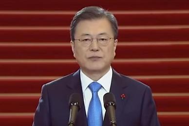 [NNA] 文 대통령, 백신 전 국민 무료접종... 11월 집단면역 목표