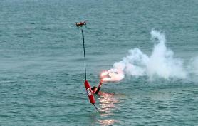 Coastguard establishes new dedicated department for operation of drones