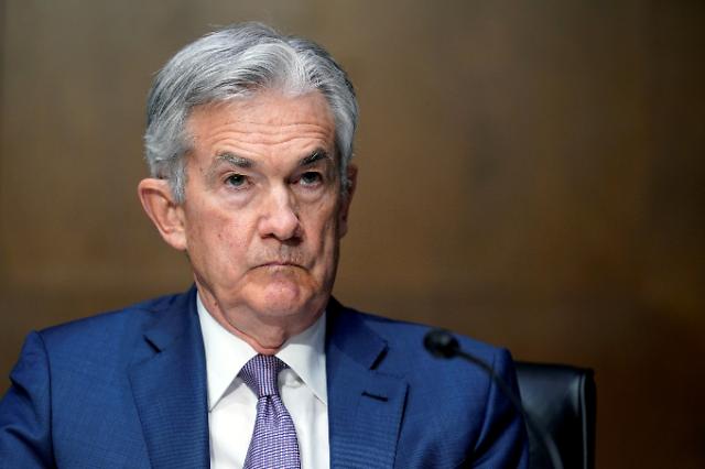 Powell “Tapering and interest rate hike still…exit strategy carefully”… US Fed reaffirms quantitative easing policy