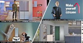 ​[CES 2021] Màn trình diễn của Samsung và LG - những cải tiến công nghệ mà COVID19 cũng không thể ngăn cản