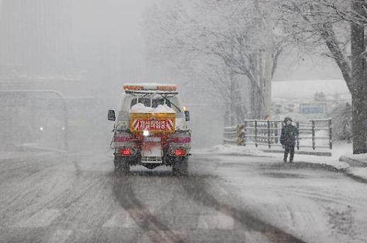 韩国多地今夜迎强降雪 首都圈积雪深度将达7厘米