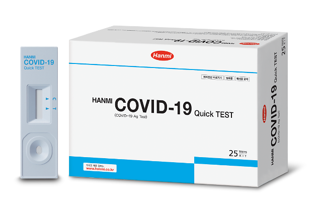 Hanmi Pharmaceutical unveils quick COVID-19 antigen test kit