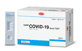 Hanmi Pharmaceutical unveils quick COVID-19 antigen test kit