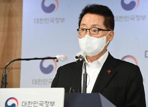 [아주 정확한 팩트체크] 사이버·우주안보 정보활동에 뛰어든 국정원