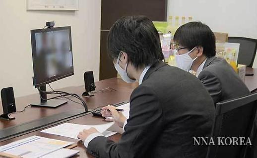 [NNA] 日 신킨중앙금고, 온라인 상담회로 거래처 수출 지원