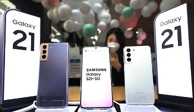 갤럭시S21 사전예약 전작과 비슷...기본모델이 인기