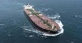 Daewoo shipyards SOFC ship certified by American classification society
