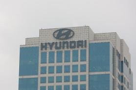 Tập đoàn ô tô Hyundai đầu tư chiến lược vào công ty khởi nghiệp UVeye của Israel