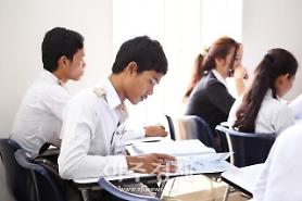 Kỳ thi tiếng Hàn dành cho người ngoại quốc sẽ diễn ra 3 lần ở nước ngoài vào năm 2021