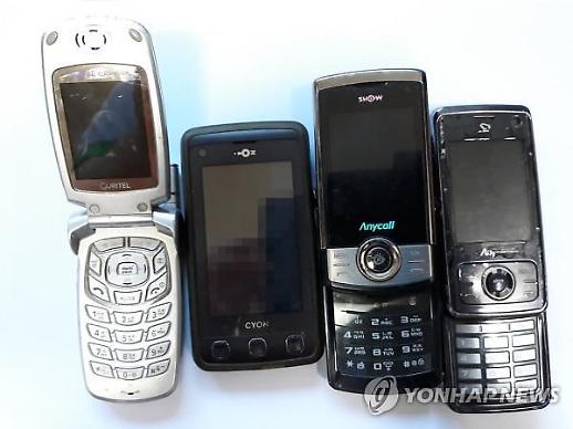 [IT 이슈 리마인드] ① 이통3사 2G 종료... 다음은 3G? 外