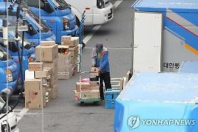 Liệu có xảy ra tình trạng hỗn loạn giao hàng vào Tết nguyên đán?…Bài toán tăng giá vận chuyển vẫn còn để ngỏ