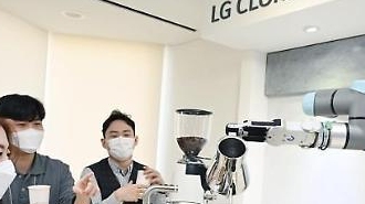 ロボットが淹れたコーヒーの味「グッド」…LG、パリスタボットの公式デビュー