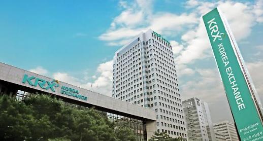 한국거래소, 조직개편 단행… 공매도 전담조직 신설