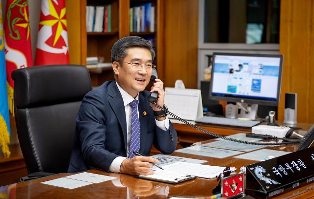 韩美防长首次通话 强调巩固韩美同盟