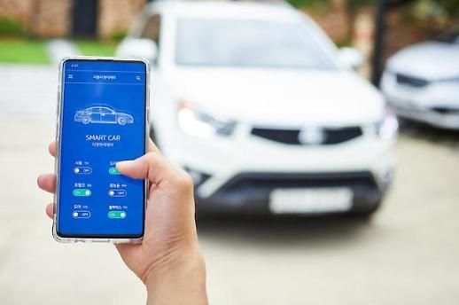 5G 타고 훨훨... 사물인터넷 시장에 주목하는 이통3사