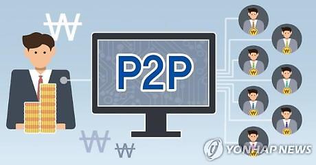 카카오페이·토스 믿고 P2P 투자했는데...1000억 날릴 판