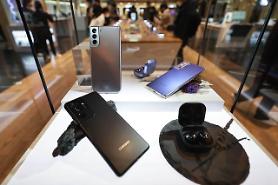 Doanh số bán Galaxy S21 đạt khoảng 2,4 triệu chiếc ở Hàn Quốc trong năm nay