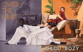 Digital supermodel Shudu to collaborate with virtual social media influencer in S. Korea 