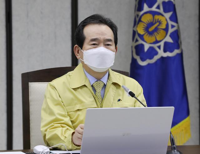 韩总理：动员一切行政力量防止教会疫情扩散