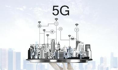과기부, 5G 특화망 개방... 네이버도 로봇 전용 통신망 운영한다