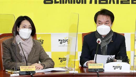 [아주 정확한 팩트체크] 성추행 혐의 김종철...피해자 고소 없어 처벌 면한다?